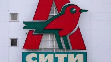 La filiale russe d’Auchan visée par une enquête pour des soupçons de corruption